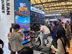 2025年迪拜视听展Integrate ME将于5月13日-15日举办
