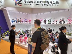 华拓会展集团的头像