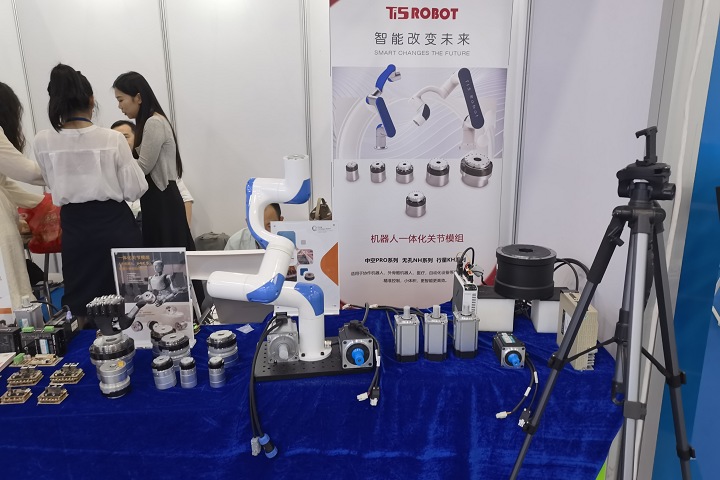 2024年中国国际健康营养展览会NHNE将于11月20-22日举办(www.rhrhrh.cn)