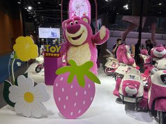 华拓会展集团的头像