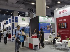 2025非洲食品配料展Fi Africa将于6月24日举办