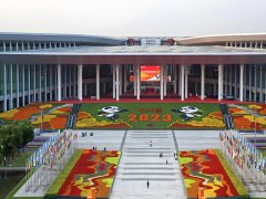 上海进博会门票如何购买?进博会门票多少钱