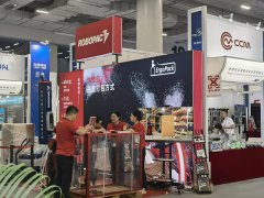 2025年第二十九届俄罗斯包装展RosUpack将于6月17-20日举办