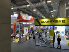 华拓会展集团的头像