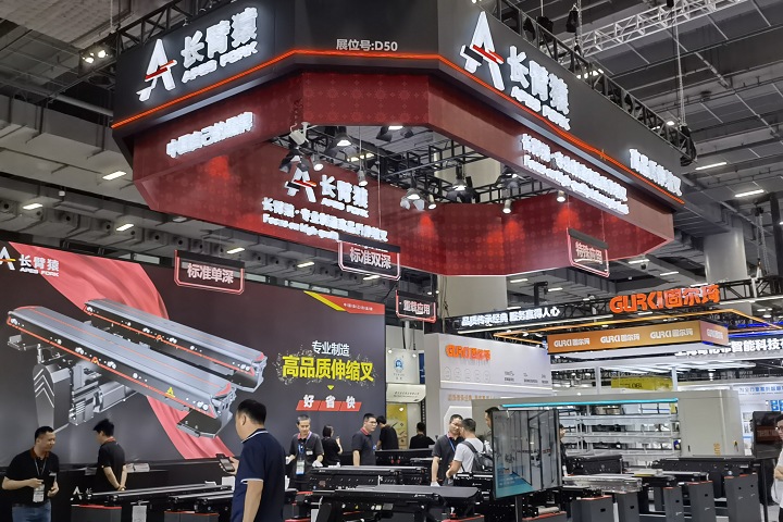 2025年第34届美国木工机械展AWFS将于7月22-25日举办(www.rhrhrh.cn)