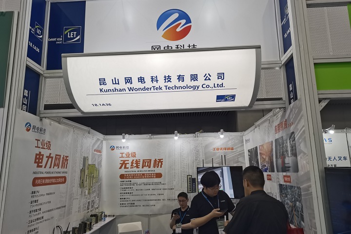 2025年俄罗斯消费品展MosHomeMosHome/MosFit/MosGarden将于4月1-4日举办(www.rhrhrh.cn)