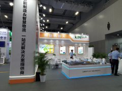华拓会展集团的头像