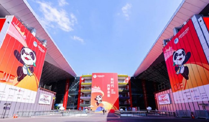 中国进口博览局：2024上海进博会观众门票预约申请启动(www.rhrhrh.cn)