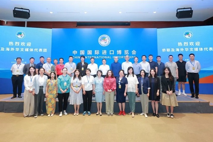 2024上海进博会门票怎么购买(www.rhrhrh.cn)