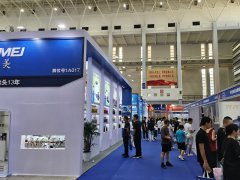 2025年日本生物展Bio-Pharma将于7月9-11日举办