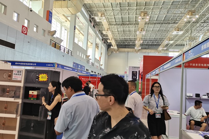 2025年非洲食品配料展Fi Africa将于6月2-4日举办(www.rhrhrh.cn)
