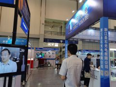 华拓会展集团的头像