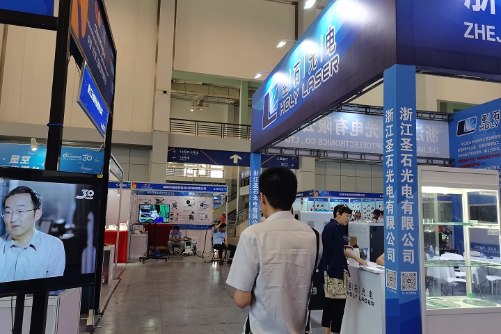 2025年第七届菲律宾医疗展Medical Philippines将于8月13-15日举办(www.rhrhrh.cn)