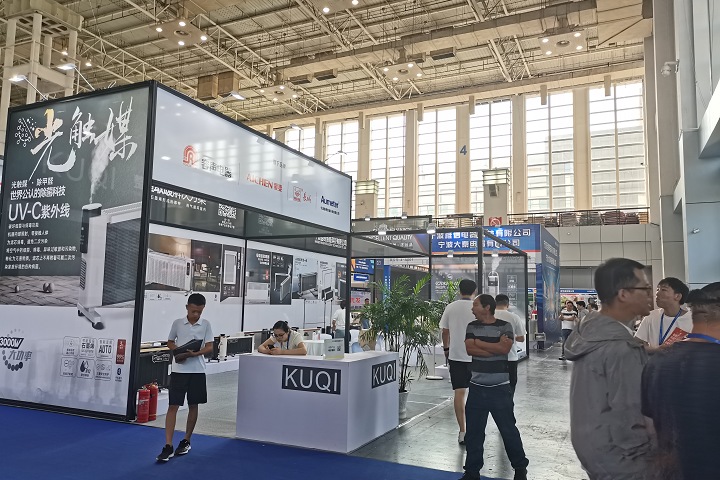 2025年德国太阳能展Intersolar Europe将于5月7-9日举办(www.rhrhrh.cn)