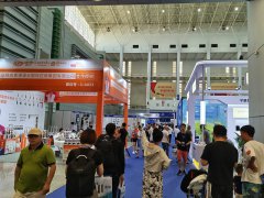 2024年第7届进博会CIIE报名须知-报名流程-门票价格-注意事项