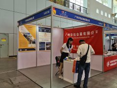 2024第七届进博会CIIE门票已经开放申请注册啦！