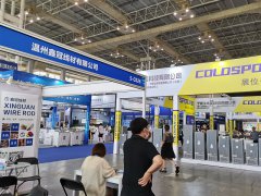 2026土耳其国际纺织机械展览会ITM-展会介绍-展品范围-展会回顾