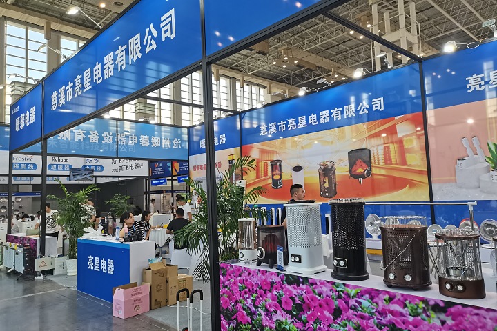 2025年法兰克福灯光音响展Prolight+Sound-展会介绍-展品范围(www.rhrhrh.cn)