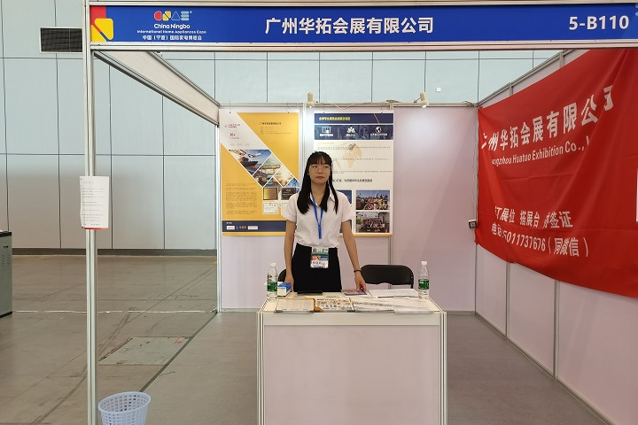 2025第43届俄罗斯国际品牌成衣展CPM-展会介绍-亮点-参展范围-参展价值(www.rhrhrh.cn)