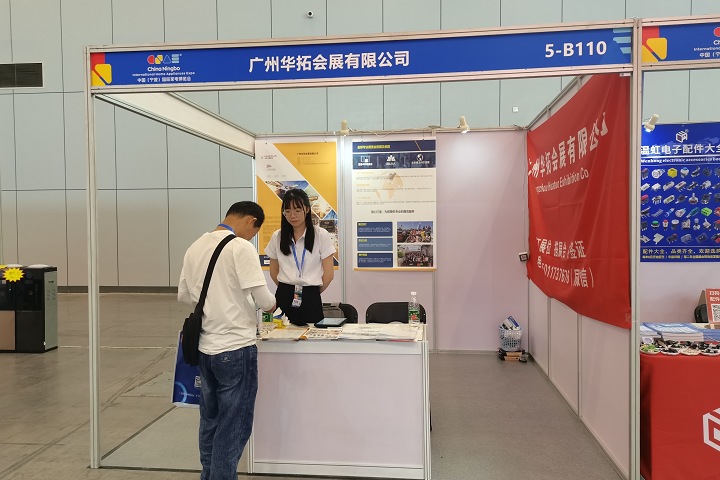 2025年第11届俄罗斯化妆品展Chemicos and Beauty-展会介绍-市场背景-展品范围(www.rhrhrh.cn)