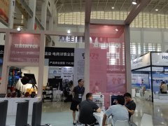 2025年值得参加的应急安防有哪些？
