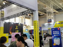 2025德国电动车展-展会基本信息-展会规模与影响-展品范围