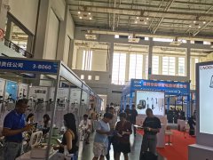 2025年俄罗斯国际通讯通信展览会SVIAZ ICT将于4月22-25日在莫斯科红宝石展览中心