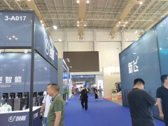 2025年迪拜广播电视展将于5月13-15日在阿联酋迪拜世界贸易中心举办
