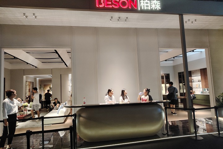 2025中国台湾台北电脑展览会COMPUTEX TAIPEI-展会介绍-展会地位-展品范围(www.rhrhrh.cn)