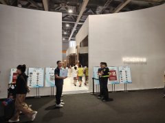 2025年德国科隆广播电视通讯展览会ANGA COM将于6月3-5日在德国科隆国际会展中心