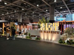 2025韩国首尔LED照明展览会LED&OLED Expo-展会介绍-展会特点-展会回顾