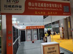 2025第28届韩国国际塑料橡胶工业展KOPLAS-展会介绍-市场背景-展品范围