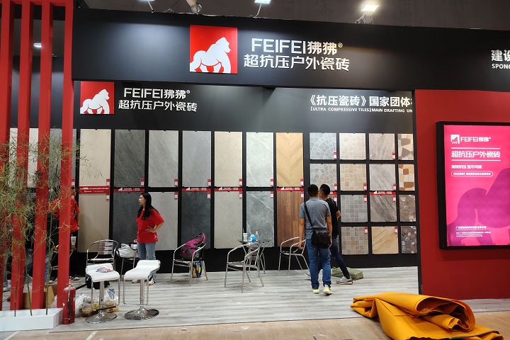 2025越南国际工业机械制造展览会VME将于8月6-8日在越南河内国际会展中心(www.rhrhrh.cn)