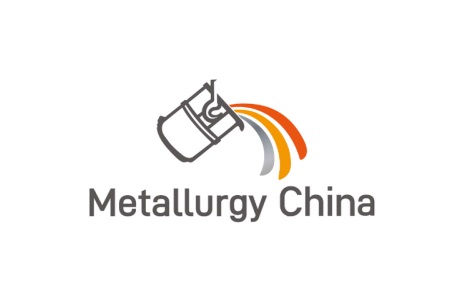 上海国际冶金工业展览会Metallurgy China