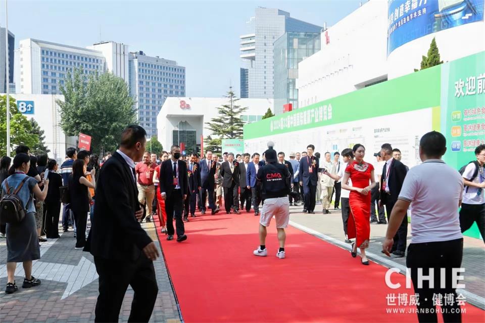 北京2025年健康展暨营养健康食品展会(www.rhrhrh.cn)