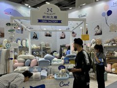 华拓会展集团的头像