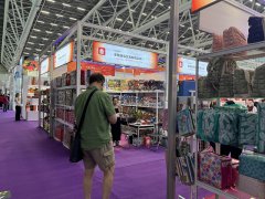 华拓会展集团的头像