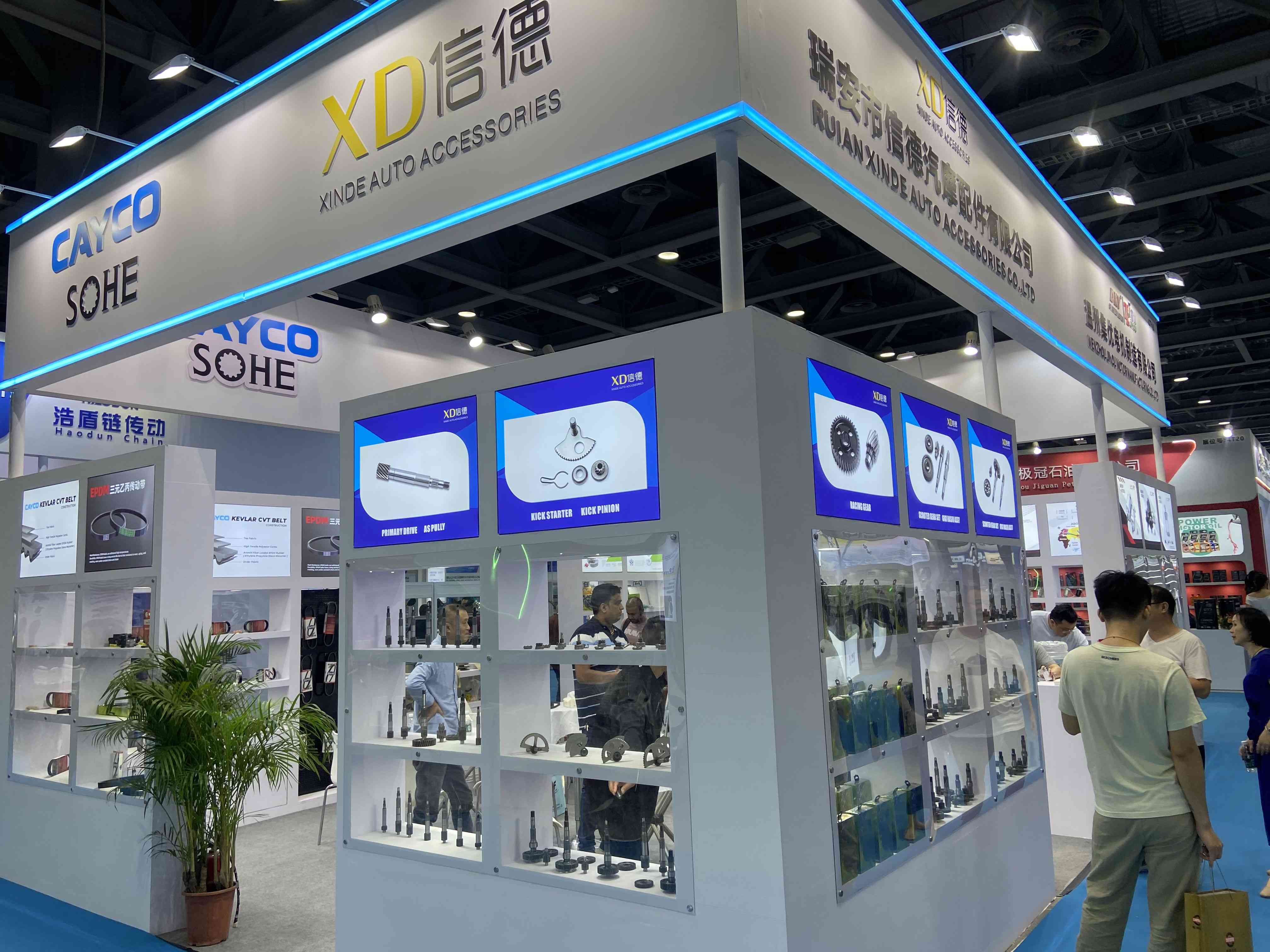 越南胡志明医疗器械及医药展览会（VIETNAM MEDI-PHARM EXPO）取得了哪些成就？(www.rhrhrh.cn)