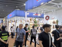 2025德国柏林国际家用电器及消费电子展览会IFA GM在线报名中！！！
