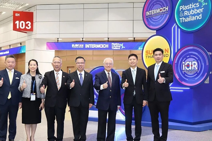 泰国曼谷塑料橡胶展览会Plastics & Rubber Thailand(www.rhrhrh.cn)