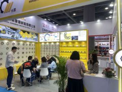 华拓会展集团的头像