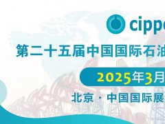 北京石油展的头像