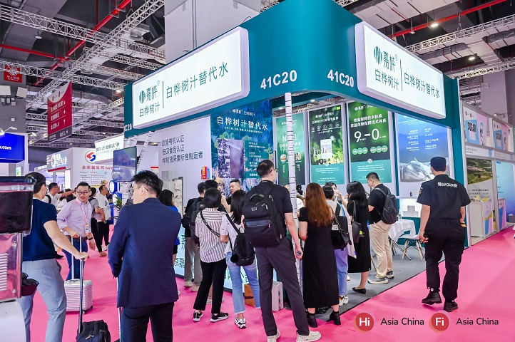 2025年亚洲健康天然原料、食品配料中国展将于6月24-26日在上海举行(www.rhrhrh.cn)