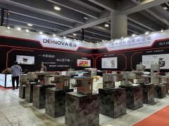 2025年巴西圣保罗世界食品展览会Anufood Brazil将于4月8日-10日举行！