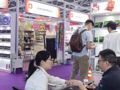 2025中东迪拜通讯ICT及消费电子展览会GITEX GLOBAL正在火热报名！！