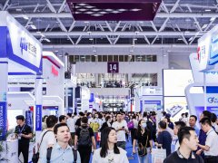 2025年第7届深圳国际半导体展(SEMI-e)