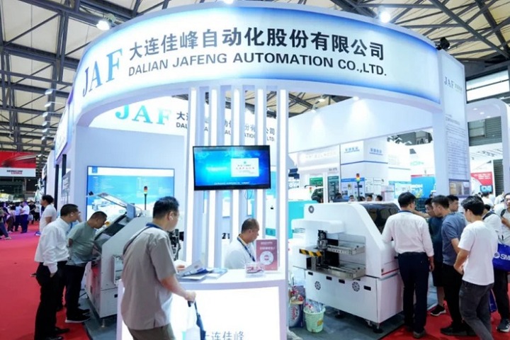 2025年第32届上海国际半导体展览会（SEMICON China）将于3月26-28日举行(www.rhrhrh.cn)