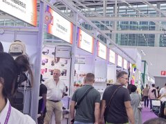 2025德国柏林国际家用电器及消费电子展览会IFA GM官方报名！预定从速！