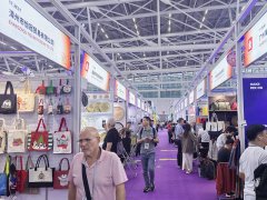 华拓会展集团的头像