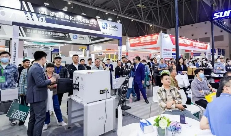 2025年第七届全球半导体产业(重庆)博览会GSIE将于5月8-10日举行(www.rhrhrh.cn)